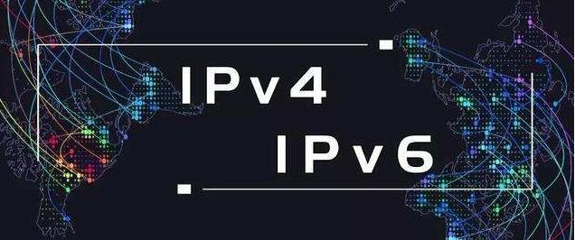 IPv4到IPv6的過渡，IPv5會發(fā)生什么呢？.jpg