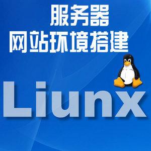 Linux服務器為何會受歡迎？.jpg