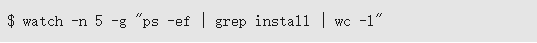 如何在Linux上使 watch命令？.png