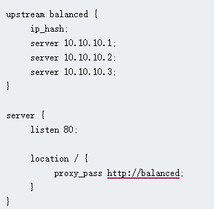 Nginx如何配置負(fù)載均衡？....png