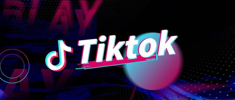 海外tiktok直播節(jié)點有推薦嗎？能做海外tiktok服務(wù)器嗎？.jpg